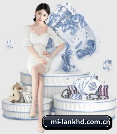 米兰客户端 APP